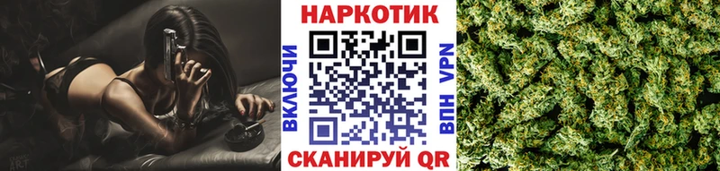 Какие есть наркотики Весьегонск Гашиш Альфа ПВП Мефедрон Бошки Шишки