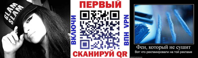 mega как зайти  Весьегонск  Амфетамин Розовый 