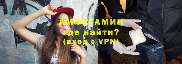 марки lsd Абдулино