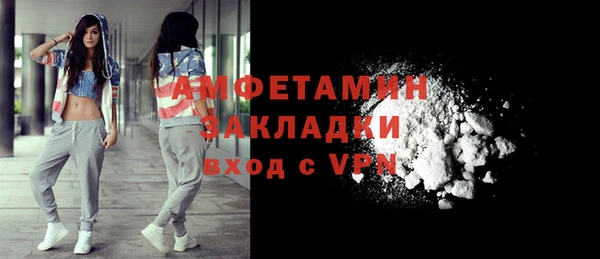 марки lsd Абдулино