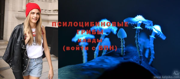 марки lsd Абдулино