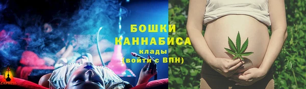 марки lsd Абдулино