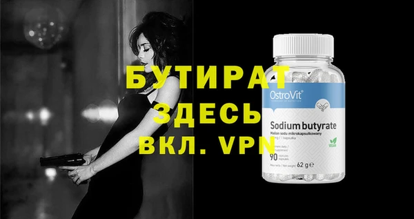марки lsd Абдулино