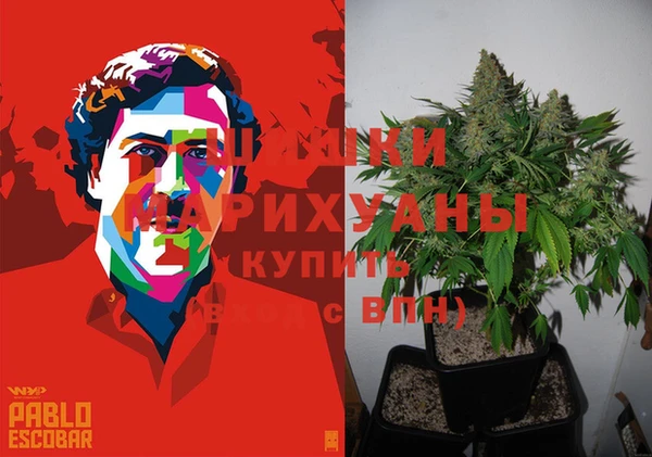 МДМА Абинск