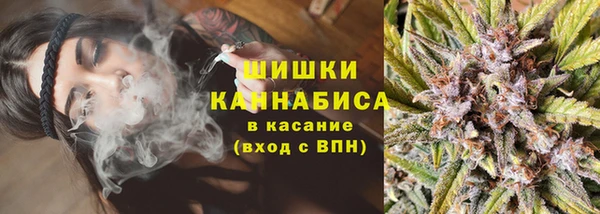 марки lsd Абдулино