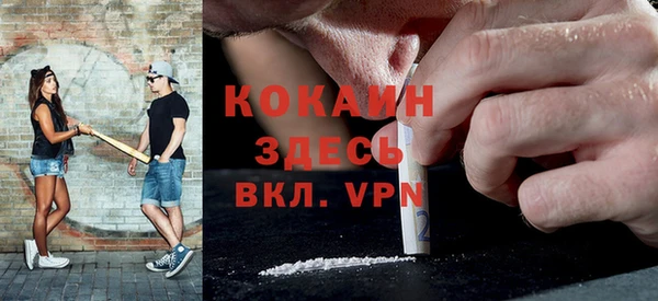 марки lsd Абдулино