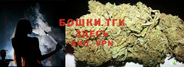 марки lsd Абдулино