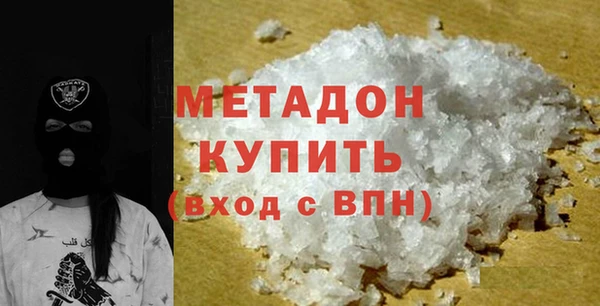 скорость mdpv Приозерск