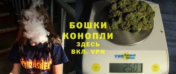 МДМА Абинск